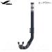GULL(garu)e-ge Raver snorkel [GS-3021] дайвинг воздуховод "snorkel" shuno-ke кольцо 