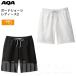 AQA(e- кий e-) KW-4653 спортивные шорты женский 2 UV cut ультрафиолетовые лучи предотвращение . вода скорость . ткань морской одежда wi мужской женский шорты для серфинга короткий хлеб укороченные брюки 
