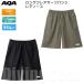 AQA(e- кий e-) KW-4678 длинный flair шорты для серфинга женский UV cut ультрафиолетовые лучи предотвращение. . вода обработка морской одежда wi мужской женский инфракрасные лучи отражающий 