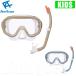 ReefTourer( leaf Tourer ) RC0212 ребенок предназначенный подводное плавание 2 позиций комплект детский силикон производства shuno-ke кольцо маска защитные очки подводный очки Kids Junior 