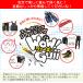 TUSA sport(�c�T�X�|�[�c)�@UA0513 �V���m�[�P�����O�t�B�b�V���O WowGuii �E�H�[�M�[ �X�m�[�P�����O ���ނ�Z�b�g �֘A�摜5