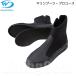 World Dive( world большой b) морская обувь * Pro Youth 3.5mm Marine Boots Pro Use дайвинг winter теплоизоляция защищающий от холода для 