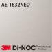 3M �����Υå��ե����  AE-1632NEO  ��1m22cm (Ĺ��1m���顦10cmñ�̤���������) ����̵��