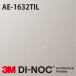3M Υåե  AE-1632TIL  1m22cm (Ĺ1m顦10cmñ̤) ̵