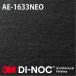 3M �����Υå��ե����  AE-1633NEO  ��1m22cm (Ĺ��1m���顦10cmñ�̤���������) ����̵��