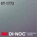 3M Υåե  ET-17721m22cm (Ĺ1m顦10cmñ̤) ̵