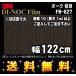3M Υåե åɥ꡼ ե󥦥å FW-627   1m22cm (Ĺ1m顦10cmñ̤) ̵