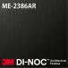 3M Υåեࡡɻ  ME-2386AR1m22cm (Ĺ1m顦10cmñ̤) ̵