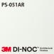 3M Υåե  ɻ  PS-051AR1m22cm (Ĺ1m顦10cmñ̤) ̵