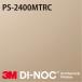 3M Υåե Eco꡼ PS-2400MTRC  1m22cm (Ĺ1m顦10cmñ̤) ̵