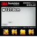 3M Scotch tinto пленка для стекол SH2CLAR прозрачный .. предотвращение плёнка ширина 127.0cm( длина 1m из *10cm единица измерения. порез . распродажа ) бесплатная доставка 
