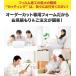 �ډB���t�B���� ���K���X �ډB�� �V�[�g �O���猩���Ȃ� WM-NFR�z���C�g�}�b�g ����K���X�V�[�g �����F UV�J�b�g  DIY Helper �֘A�摜5