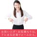 �ډB���V�[�g �� �͂����� ezsheet�C�[�W�[�V�[�g ���K���X �t�B���� �I�[�_�[�J�b�g �������  DIY Helper �֘A�摜3
