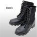  the US armed forces Jean gru boots replica black 7W(26.0-26.5cm)