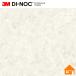 [ подведение счетов распродажа ] [ бесплатный образец есть ] 3M(TM) Di-Noc (TM) плёнка AE-2156 AE2156 122cm ширина 