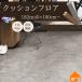 ̵ץ뤢ꡡڥåбåեŹѡĴȡĴ182cmҡ2.3mmCF3741ɥ