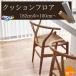 ̵ץ뤢ꡡåեʥ롡ѡܡ182cmҡ1.8mm CF9605 CF9606 13cm ʥ᡼ץ