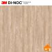 [ подведение счетов распродажа ] [ бесплатный образец есть ] 3M(TM) Di-Noc (TM) плёнка FW-1766 FW1766 122cm ширина 