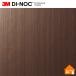 [ подведение счетов распродажа ] [ бесплатный образец есть ] 3M(TM) Di-Noc (TM) плёнка ME-380 ME380 122cm ширина 