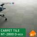 [ бесплатный образец есть ] солнечный getsu ковровая плитка NT-2800 D-eco простой линия D