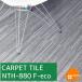 [ бесплатный образец есть ] солнечный getsu ковровая плитка NTH-880 F-eco Misty F
