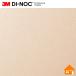 ̵ץ뤢 3M(TM) Υå(TM) ե  PS-112PS112 122cm