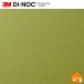 [ бесплатный образец есть ] 3M(TM) Di-Noc (TM) плёнка PS-1446 PS1446 122cm ширина 