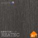 󥲥ġꥢƥåRD-5538΢Ǵղѥեࡡ᥿å122cm
