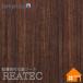 󥲥ġꥢƥåRW-4009΢ǴղѥեࡡĴꥢ륦åɡ122cm