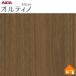 ̵ץ뤢ۡ ƥΡ ѥեࡡ  VW-2062A122cm