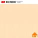 [ бесплатный образец есть ] 3M(TM) Di-Noc (TM) плёнка WG-1344 WG1344 122cm ширина 
