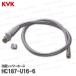 KVKmMYMnʃV[z[X HC187-U16-6iFA244U16pj1250mm p V[i CEIvVp[c