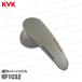 KVK[ старый MYM] умывание функционирование re рукоятка-перекладина KP1032klinap specification (FA547T8 для ) металлизированный умывание вентиль для ремонт детали * опция детали 