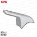 KVK[ старый MYM] функционирование рычаг комплект KP39(FM747U4 и т.п. для ) металлизированный умывание вентиль для .. душ вентиль ремонт детали * опция детали 