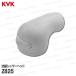 Z825 KVK シャワーヘッド 白 KVK　洗髪シャワーヘッド