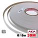  белый поли для дерево . лента 15mm ширина ( склеивание модель ) 30M(A товар ) поли roll лента дерево . косметика материал дерево . приклеивание полки доска край лента . доска лента 