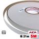 �z���C�g�|���p�،��e�[�v21mm��(�S���^�C�v�j 5M�iA�i�j�|�����[���e�[�v �،����ύ� �،��\�� �I�� �G�b�W�e�[�v �˔e�[�v