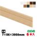  ширина дерево IPE-MH105*39-6 7mm×56mm×3950mm 9 цвет есть (8kg/ кейс )(B товар )EIDAI. большой . большой промышленность строительство часть материал строительство материал структура произведение материал стена стена поверхность оборудование орнамент преобразование lino беж .n