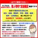 ���W�A�^�p�C���W���ށ@25�~600�~4200mm (A�i)�@��29kg/���p�C���� ���h�� �V�� �J�E���^�[ �I�� �f�X�N �t���[�� �Ƌ�؍� DIY ���j��H �I�[�_�[�J�b�g �֘A�摜4