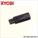 KYOCERA() ѽΥ(NS-350M) 6075287 硼(RYOBI)