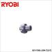 KYOCERA() BDS-1000ѥȥΥ 6360851 硼(RYOBI)