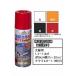 �����ҥڥ� ƻϩ�������ѥ��ץ졼������ �� 400ml 1��