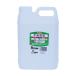  Asahi авторучка flat угол контейнер 2L 1041-01