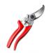  Ars ARS высококлассный обрезка .bieito Pro V-8PRO 1 шт 