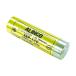 륤(ALINCO) ˥åǥХåƥ꡼1900mAh 1900mAh EBP-179