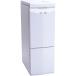 ���@�l��p�i���A���C���R(ALINCO) �ĂтN�[���[ 31kg ���� ���� W300�~D565�~H860(mm) TRA31 1��