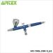 ƥå ֥饷ӥ塼ƥ4() 0.3mm XP-B4B-COS