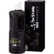 ���| ���|���| ���� 500ml BB2-50