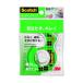 3M(꡼) ǥ󥰥ơ׾ CM18-DC CM18-DC