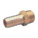  ۡ˥åץ PT1/8X8 RoHS HN-1108R